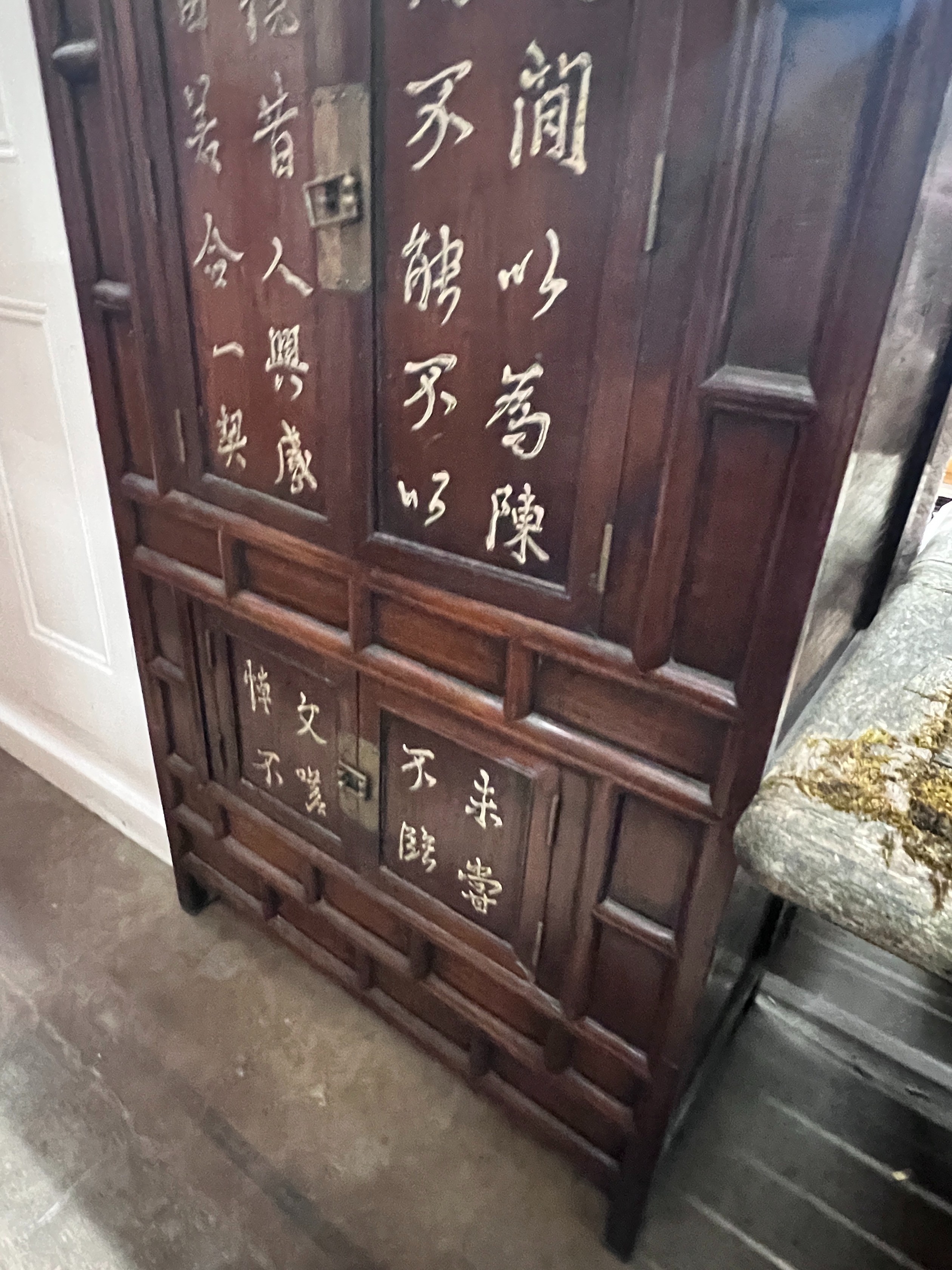 A Chinese elm cabinet, width 88cm, height 155cm *Please note the sale commences at 9am.